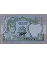 Непал 2 рупия 2000 UNCарт. 3418-00006